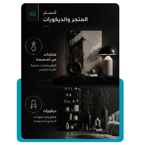 collection-img